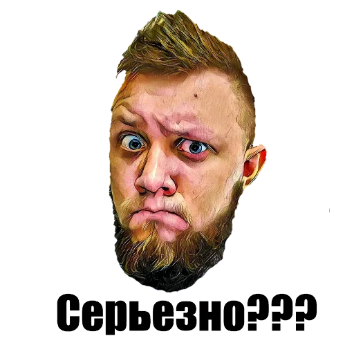 😳 Стикер «#FuckBrain» для Telegram