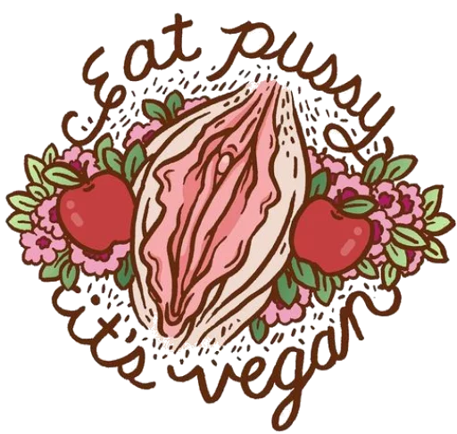 💄 Стикер «#FuckBrain» для Telegram