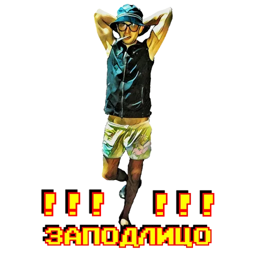👌 Стикер «#FuckBrain» для Telegram