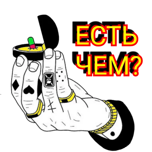 🤔 Стикер «#FuckBrain» для Telegram