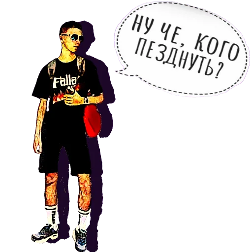 💪 Стикер «#FuckBrain» для Telegram