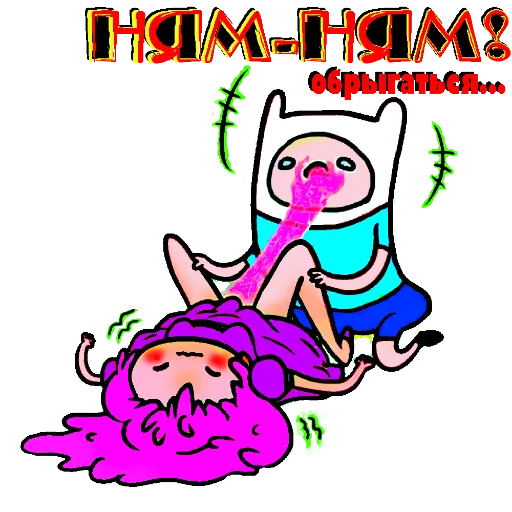 🤮 Стикер «#FuckBrain» для Telegram