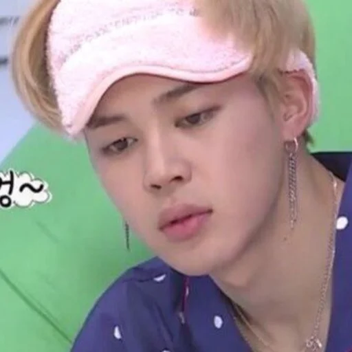 😪 Стикер «сонин протухший чай (bts)» для Telegram