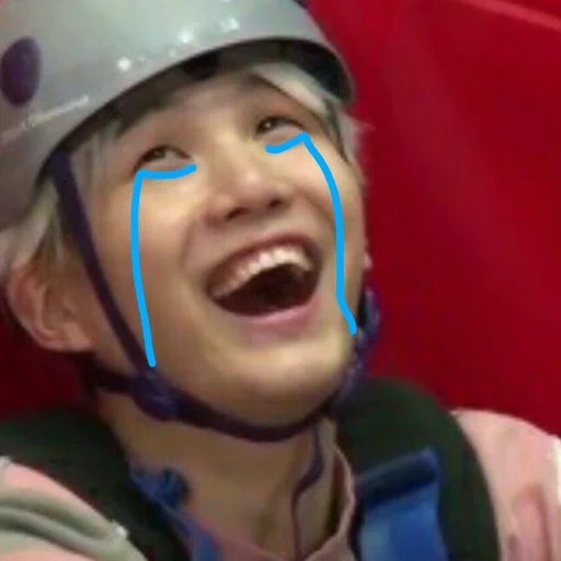 🤣 Стикер «сонин протухший чай (bts)» для Telegram