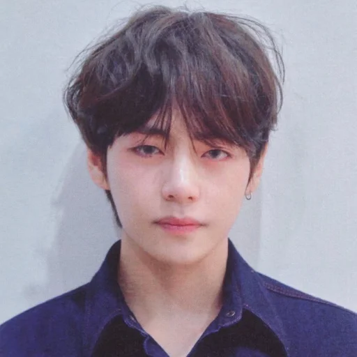 😶 Стикер «сонин протухший чай (bts)» для Telegram
