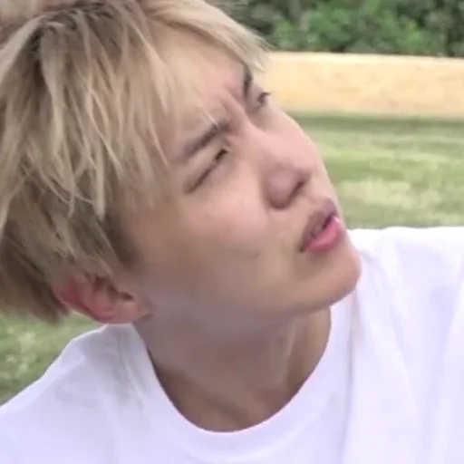 😠 Стикер «сонин протухший чай (bts)» для Telegram
