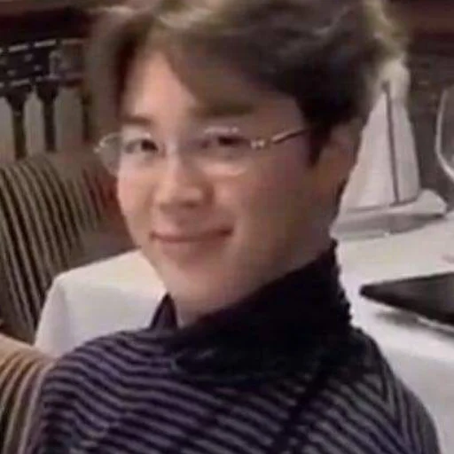 🌞 Стикер «сонин протухший чай (bts)» для Telegram