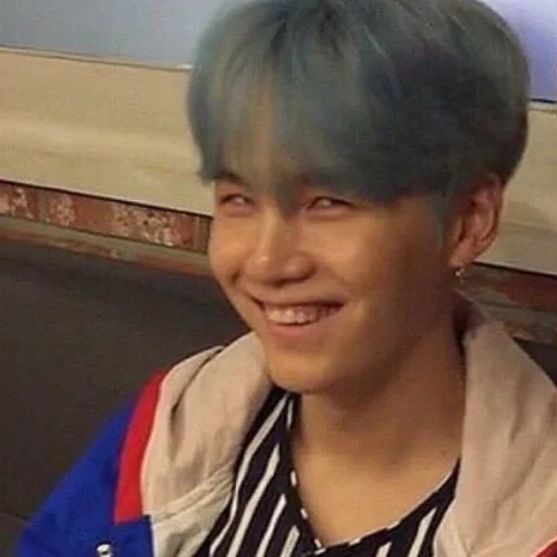 🌞 Стикер «сонин протухший чай (bts)» для Telegram