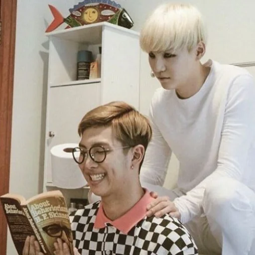 🤡 Стикер «сонин протухший чай (bts)» для Telegram