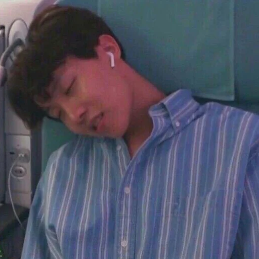 😪 Стикер «сонин протухший чай (bts)» для Telegram