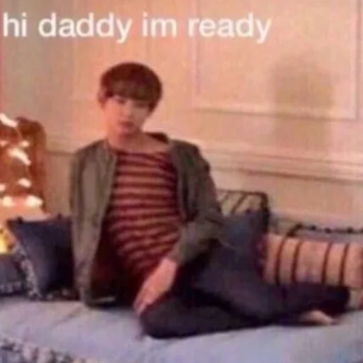 😏 Стикер «сонин протухший чай (bts)» для Telegram