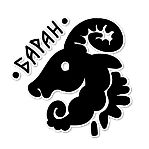 😤 Стикер «Fucking North» для Telegram