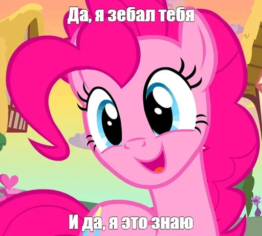 🙃 Стикер «Будь добрее,сучка» для Telegram