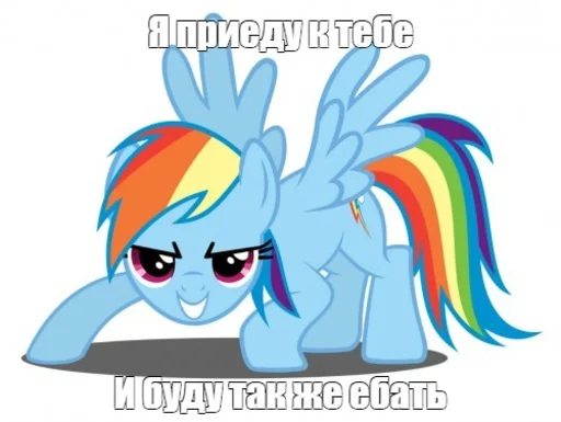 😏 Стикер «Будь добрее,сучка» для Telegram