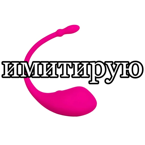 🤫 Стикер «fucking pack» для Telegram