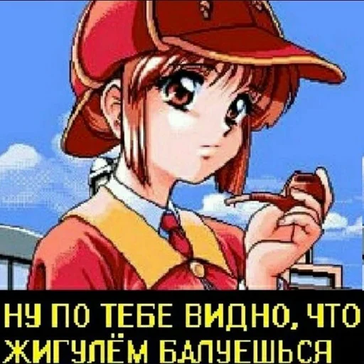 😝 Стикер «Онямэ» для Telegram