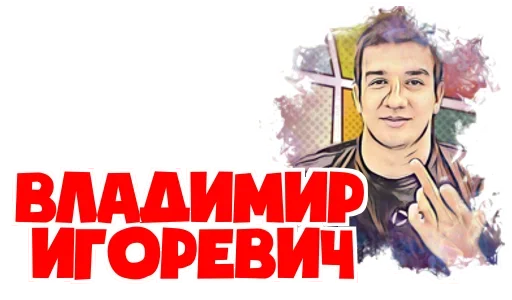 😕 Стикер «Факап» для Telegram