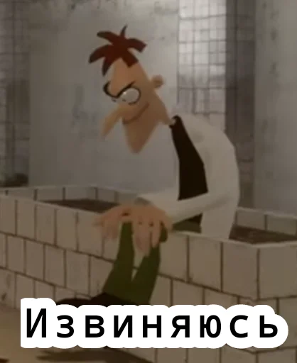 😞 Стикер «Fufelfelx» для Telegram