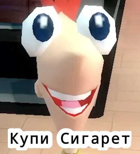 🚬 Стикер «Fufelfelx» для Telegram