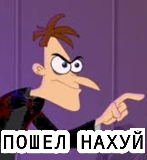🖕 Стикер «Fufelfelx» для Telegram