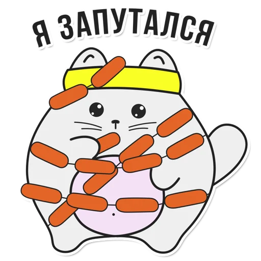 😞 Стикер «Fufundy» для Telegram