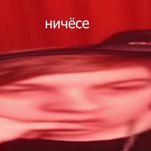 😯 Стикер «Пятёрка - Пятка - Жировая складка» для Telegram