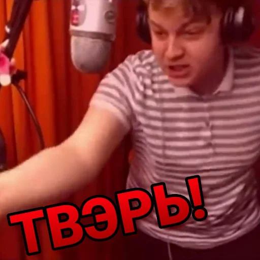 🤬 Стикер «Пятёрка - Пятка - Жировая складка» для Telegram