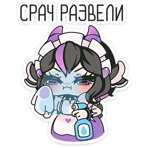🌟 Стикер «Фука» для Telegram