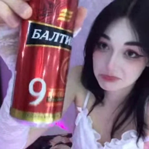 🥴 Стикер «сталкерграмм мод» для Telegram