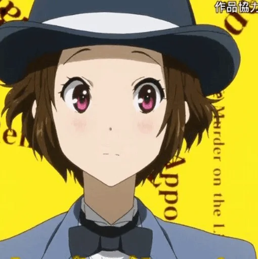 🍑 Стикер «Hyouka» для Telegram