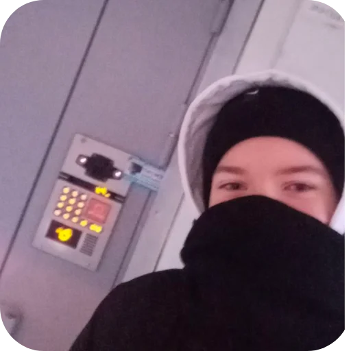 🤩 Стикер «фулл хаус» для Telegram