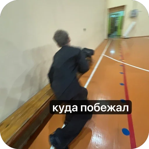 🫥 Стикер «фулл хаус» для Telegram