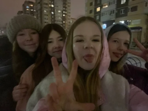 🤩 Стикер «фулл хаус» для Telegram