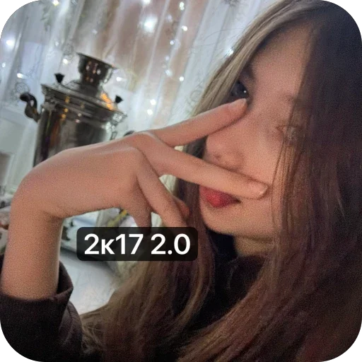 🫥 Стикер «фулл хаус» для Telegram