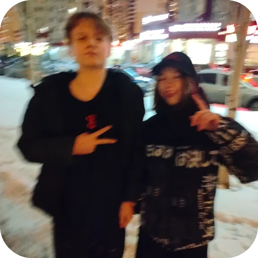 🧍 Стикер «фулл хаус» для Telegram