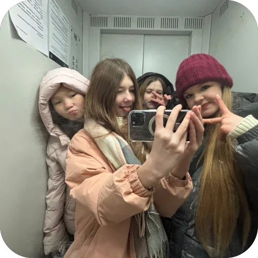 🫥 Стикер «фулл хаус» для Telegram
