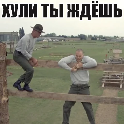 ❓ Стикер «FullMetalJacket» для Telegram