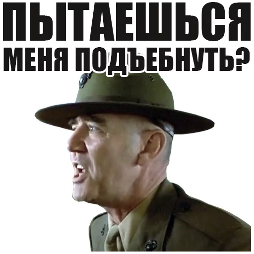 🖕 Стикер «FullMetalJacket» для Telegram