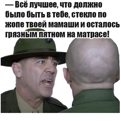 👺 Стикер «FullMetalJacket» для Telegram