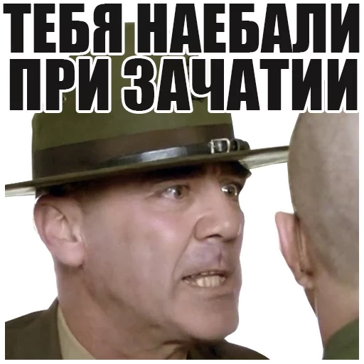 👺 Стикер «FullMetalJacket» для Telegram