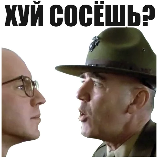 👉 Стикер «FullMetalJacket» для Telegram