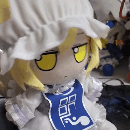 ☺️ Стикер «fumo fumo fumo fumo GIFs» для Telegram