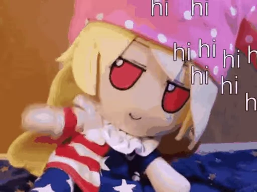 😀 Стикер «fumo fumo fumo fumo GIFs» для Telegram