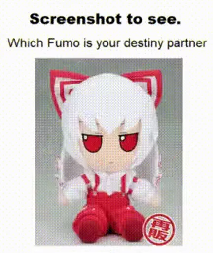 🥰 Стикер «fumo fumo fumo fumo GIFs» для Telegram