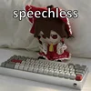 👍 Эмодзи «fumo heaven» для Telegram