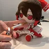👍 Эмодзи «fumo heaven» для Telegram