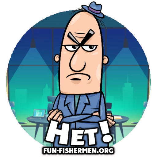 🚫 Стикер «fun fishermen» для Telegram