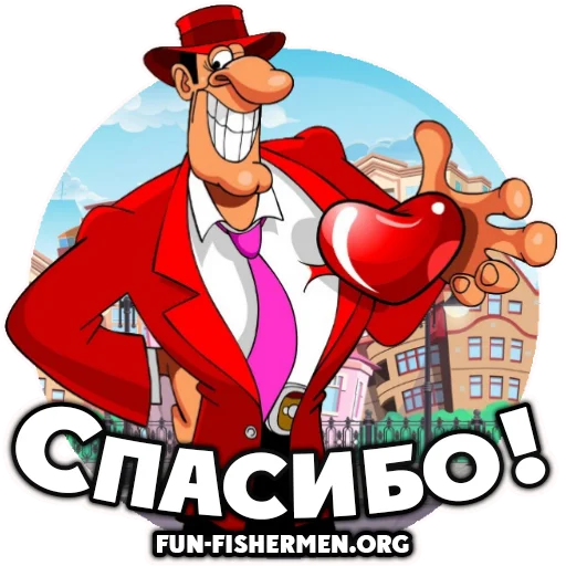 🙃 Стикер «fun fishermen» для Telegram