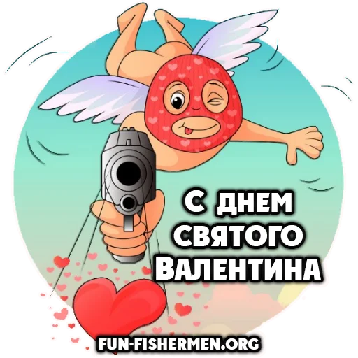 ❤️ Стикер «fun fishermen» для Telegram
