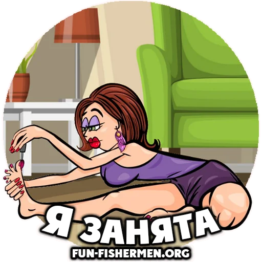 💅 Стикер «fun fishermen» для Telegram